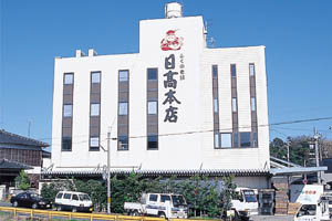 hidaka_d1.jpg