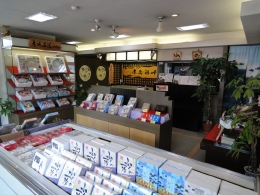 直売.JPG